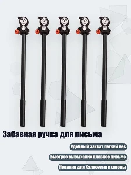 Набор кистей для рисования