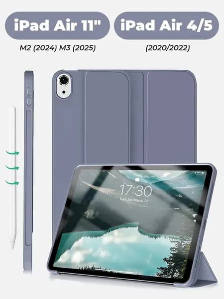Чехол для iPad Air 11 M3 (2025), Air 11 M2 (2024), Air 5 (2022), Air 4 (2020), лавандовый