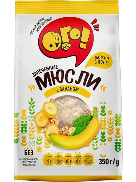 Мюсли с бананами 350 грамм
