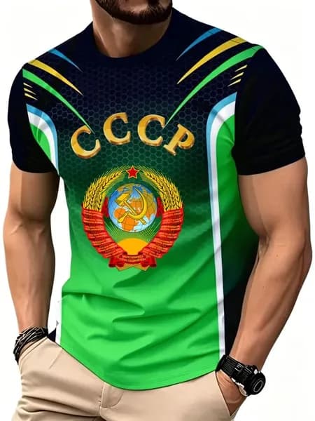 Футболка 1 шт