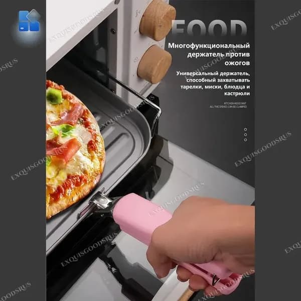 Закаточная машинка