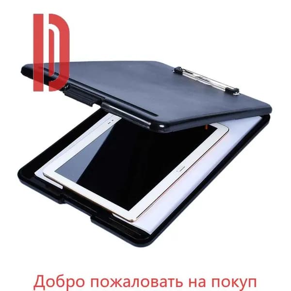 Папка-планшет для письма формата А4-однотонная, черная