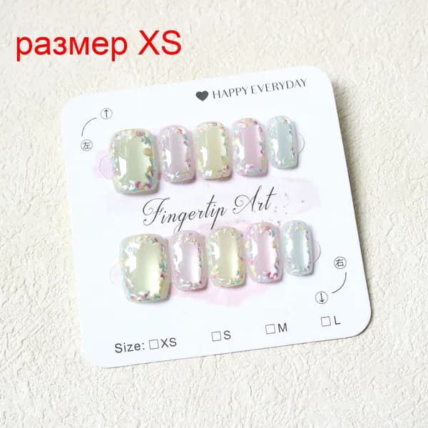 Накладные ногти Пастельные с радугой, размер XS, 10 шт.