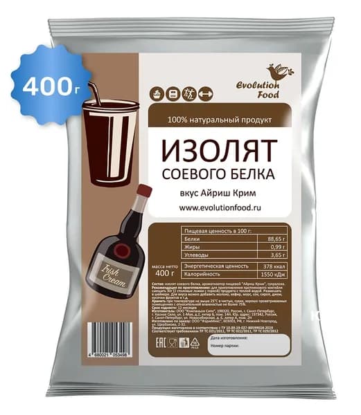 Изолят соевого белка со вкусом Айриш Крим / 400 г / Evolution Food