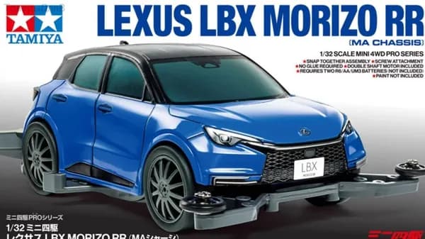 Tamiya 18661 1/32 Лексус LBXMORIZO Шасси RR MA модель автомобиля