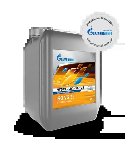 Масло гидравлическое Hydraulic HVLP-32, 20л