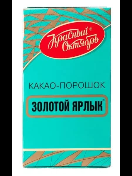 Какао Золотой Ярлык, 100г-1шт