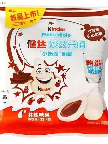 kinder crispy Конфеты