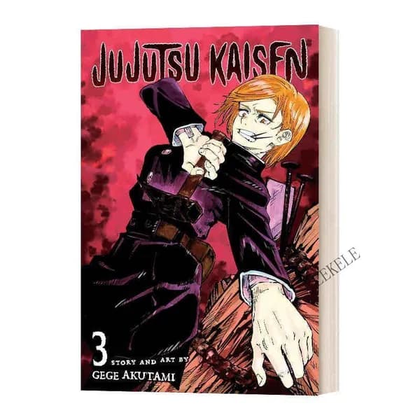 Магическая битва. Jujutsu Kaisen.(Vol 0-23 ) Английский комиксМагическая битва. Jujutsu Kaisen.(Vol 0-23 ) Английский комикс