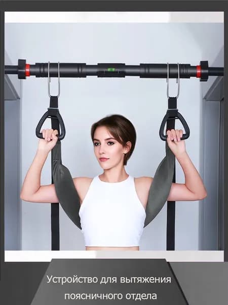 Тренажер растяжки Устройство для вытяжения поясничного отдела_Lumbar traction device-silver gray