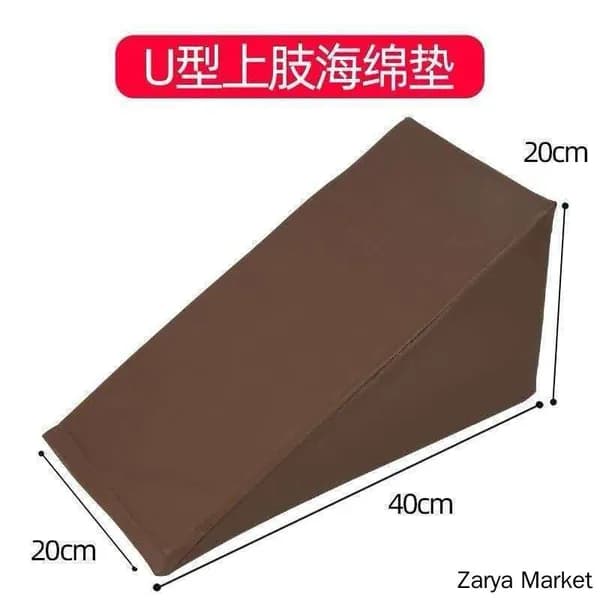 Педикюрный клин 20*20*40cm подставка для педикюра