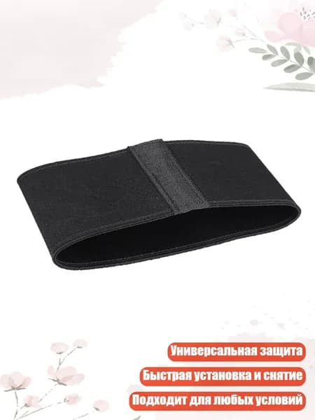 Чехол для лыжных ботинок