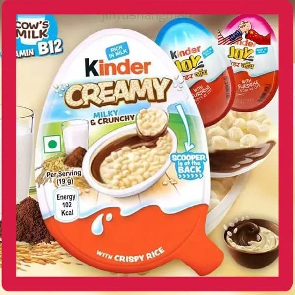 kinder Хрустящий Киндер 3 шт