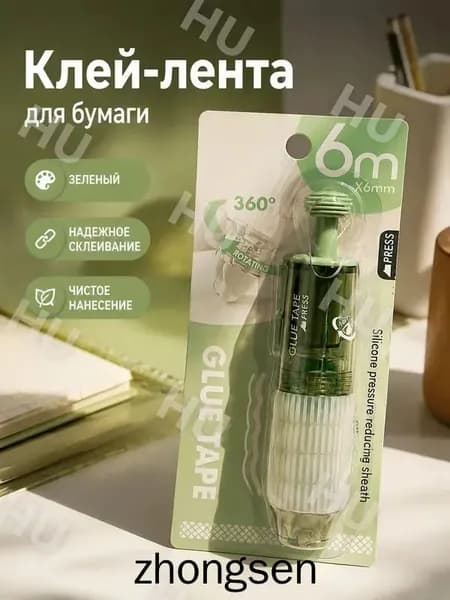 Клей канцелярский Карандашдля декупажа, для пазлов 1 шт./ 30 г.