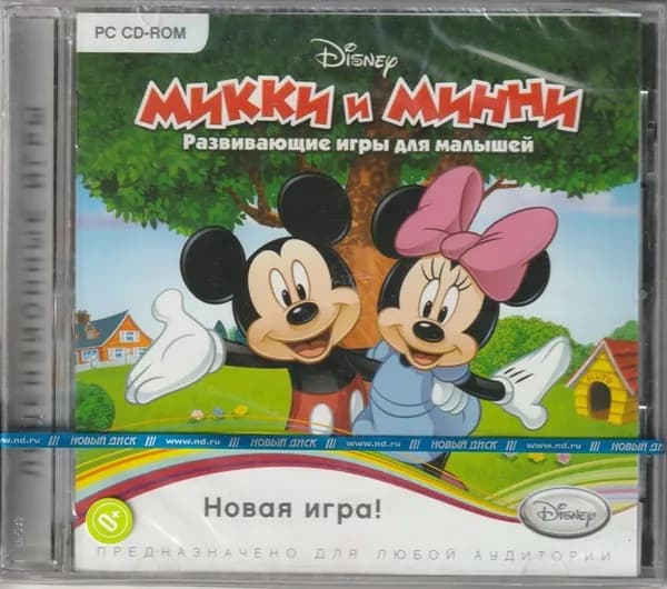 Игра Микки и Минни (Jewel) (PC, Windows, Русская версия)