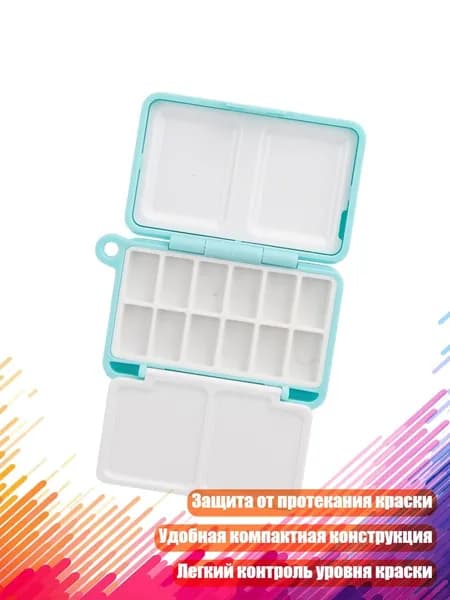 Пастель/ 30 г.
