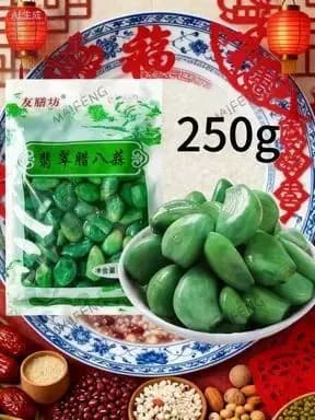 Особый жадеит, вкусный и аппетитный чеснок сорта Лаба, упаковка 250 г, помогает согреться