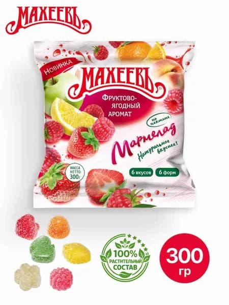 Мармелад желейный Ассорти фруктово-ягодное 300 г, Махеевъ