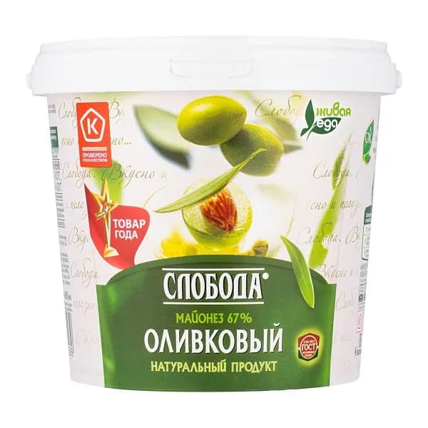 Майонез Слобода Оливковый 67% 900мл