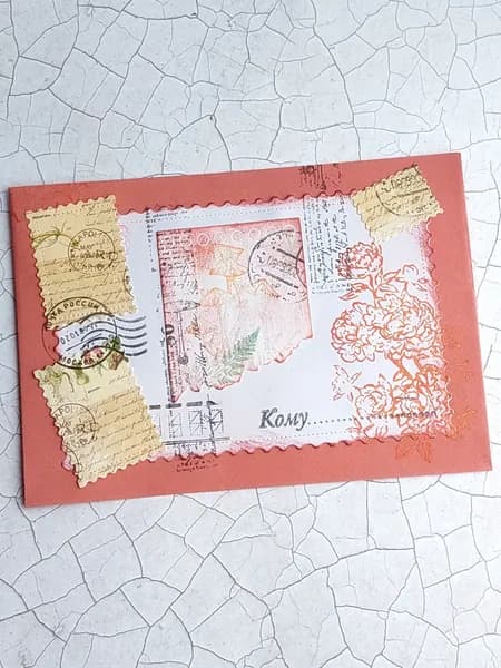 Конверт для скрапбукинга с карточкой, Ботанические зарисовки