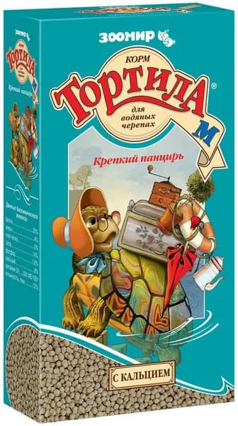 Корм сухой ТОРТИЛА-М КРЕПКИЙ ПАНЦИРЬ С КАЛЬЦИЕМ для водяных черепах (пачка) 90 гр (Зоомир)