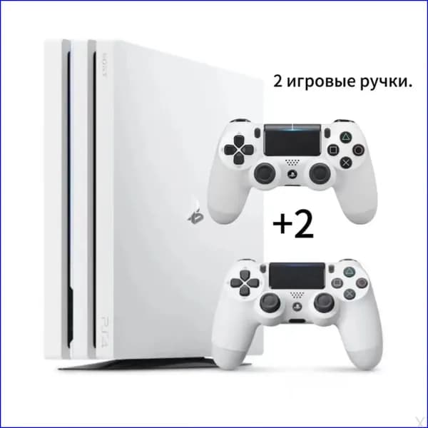 Премиальная геймстанция Sony PlayStation 4 Pro объемом 1 ТБ, укомплектованная двумя контроллерами, поставляется в новом брендированном кейсе fdsv213, популярная модель