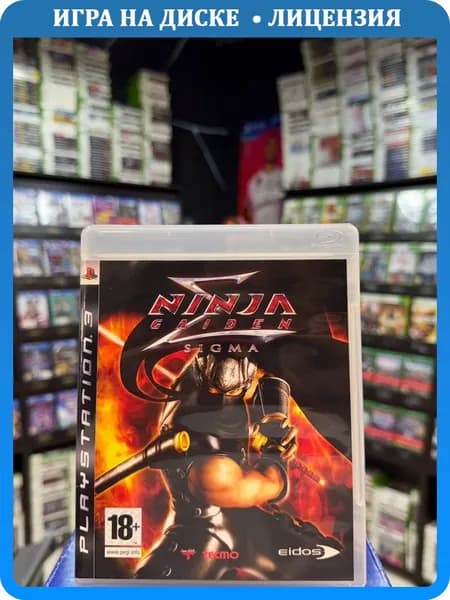 Игра Ninja Gaiden: Sigma PS3 (Box)