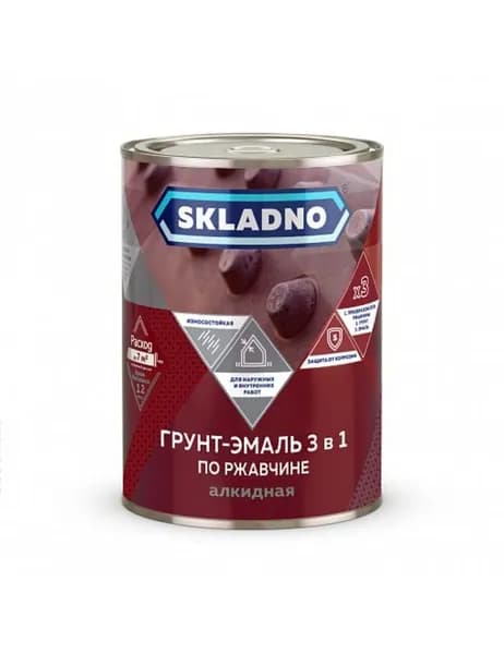Грунт-эмаль по ржавчине Skladno, 3 в 1, белая, 0,8 кг