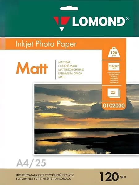 Фотобумага LOMOND матовая A4, 120 г/м2, 25 л. (0102030)