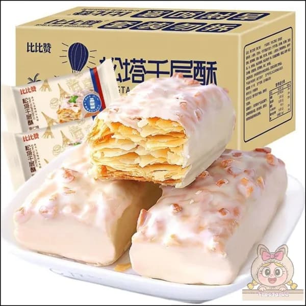 Эксклюзивное пирожное