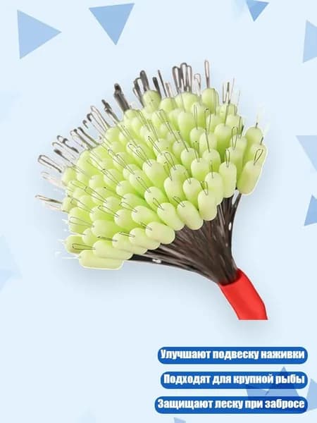 100 шт. Профессиональные силиконовые стопоры для лески, Зеленое молоко