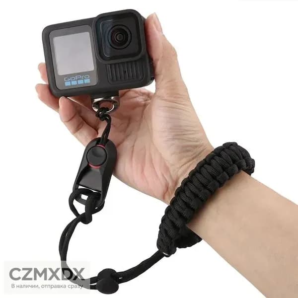 Cebazzo Наручный ремешок для экшн-камер Подходит для Insta360 X4/X5 и всех камер с резьбой 1/4 Страховочный шнур + функция быстрого снятия