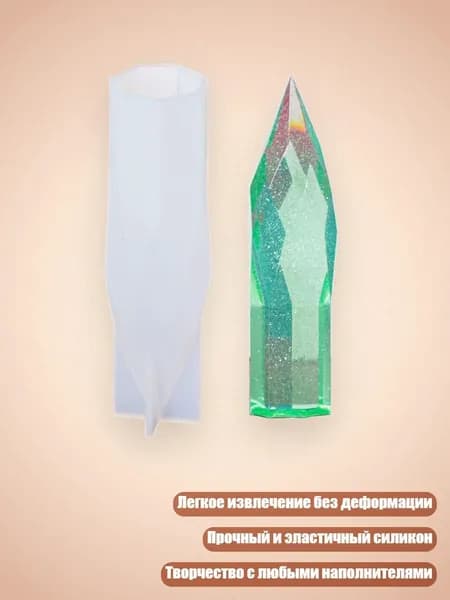 Цилиндрическая силиконовая форма для эпоксидной смолы, - 2