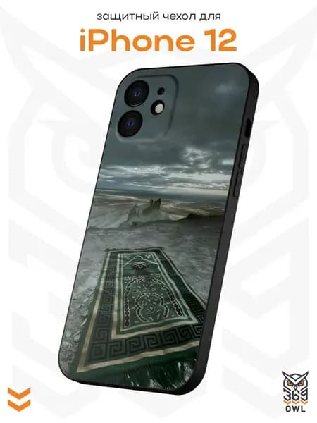 Чехол на Apple iPhone 12 с принтом Ковер Ислам