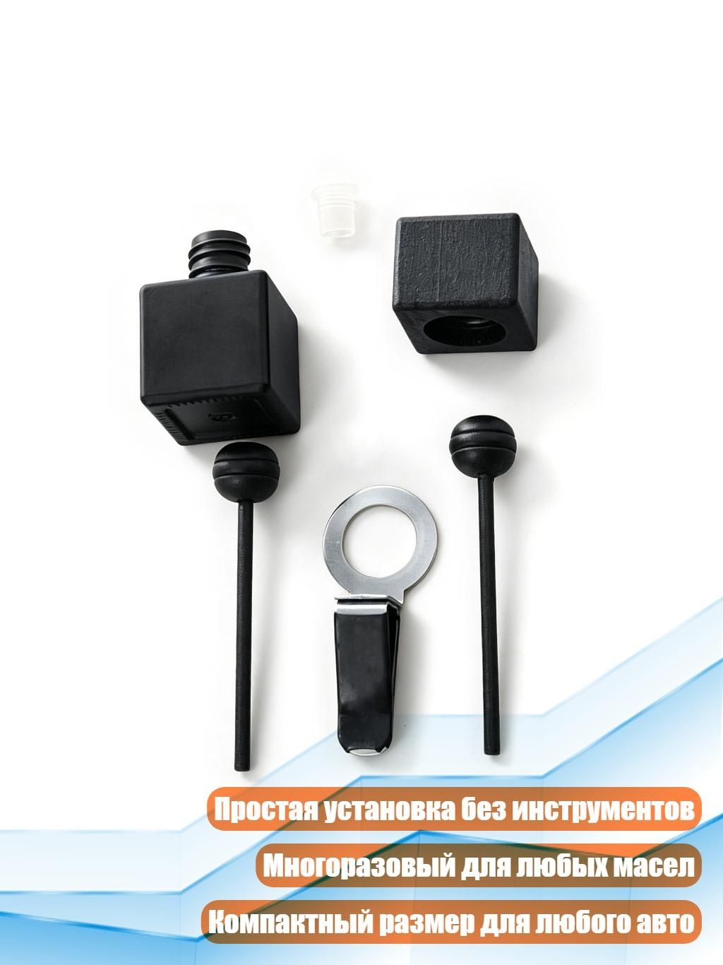 Стеклянный флакон 8 мл для эфирного масла с клипсой, Черный