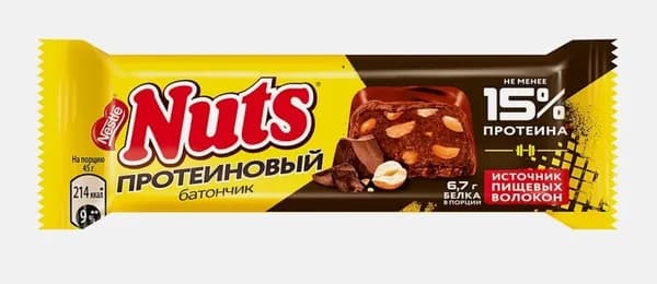 Батончик протеиновый NUTS с начинкой из фундука и тертого арахиса, 45 г.
