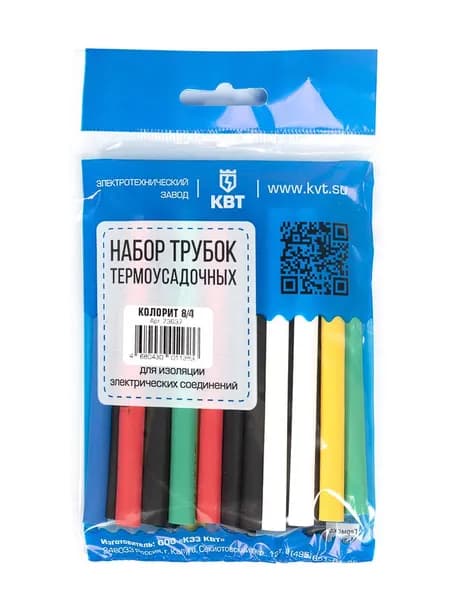Набор термоусадочных трубок Колорит 8/4