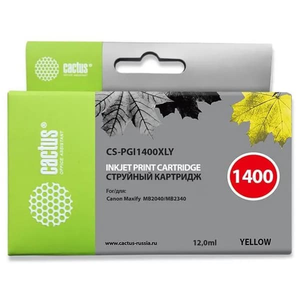 Картридж струйный Cactus CS-PGI1400XLY PGI-1400 желтый