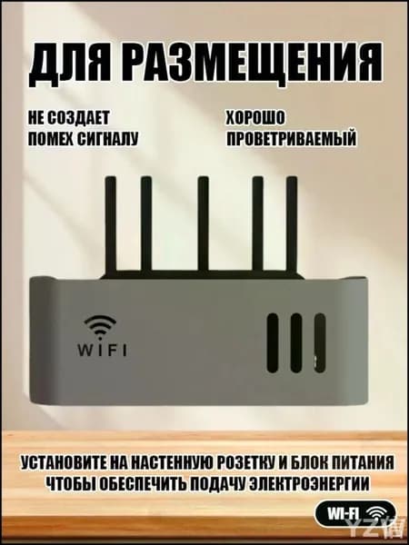 Полка Угловая, 10х5х30 см