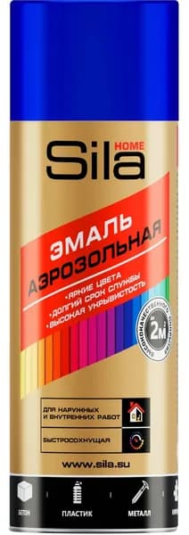 Sila Краска Аэрозольная / Эмаль Универсальная HOME СИНАЯ Глянцевая, RAL 5005, 520 мл, 1 шт