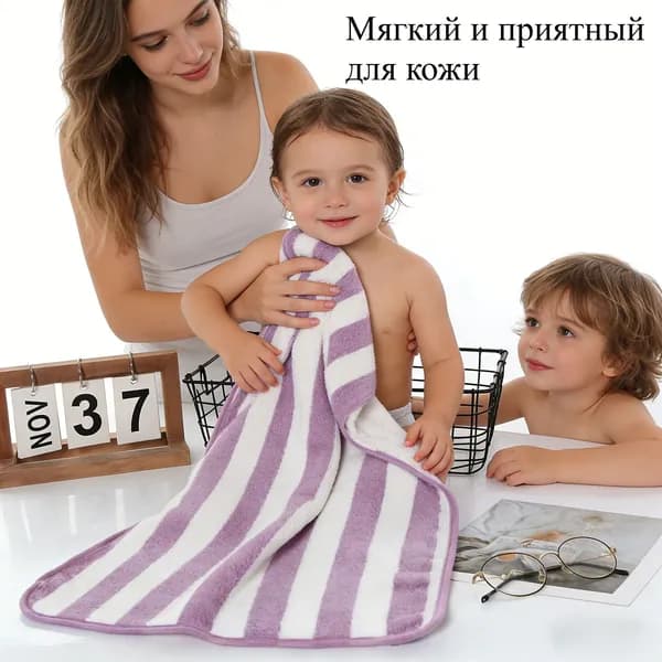 Полотенце для лица, рук 35x75 см, пух, фиолетовый, 1 шт