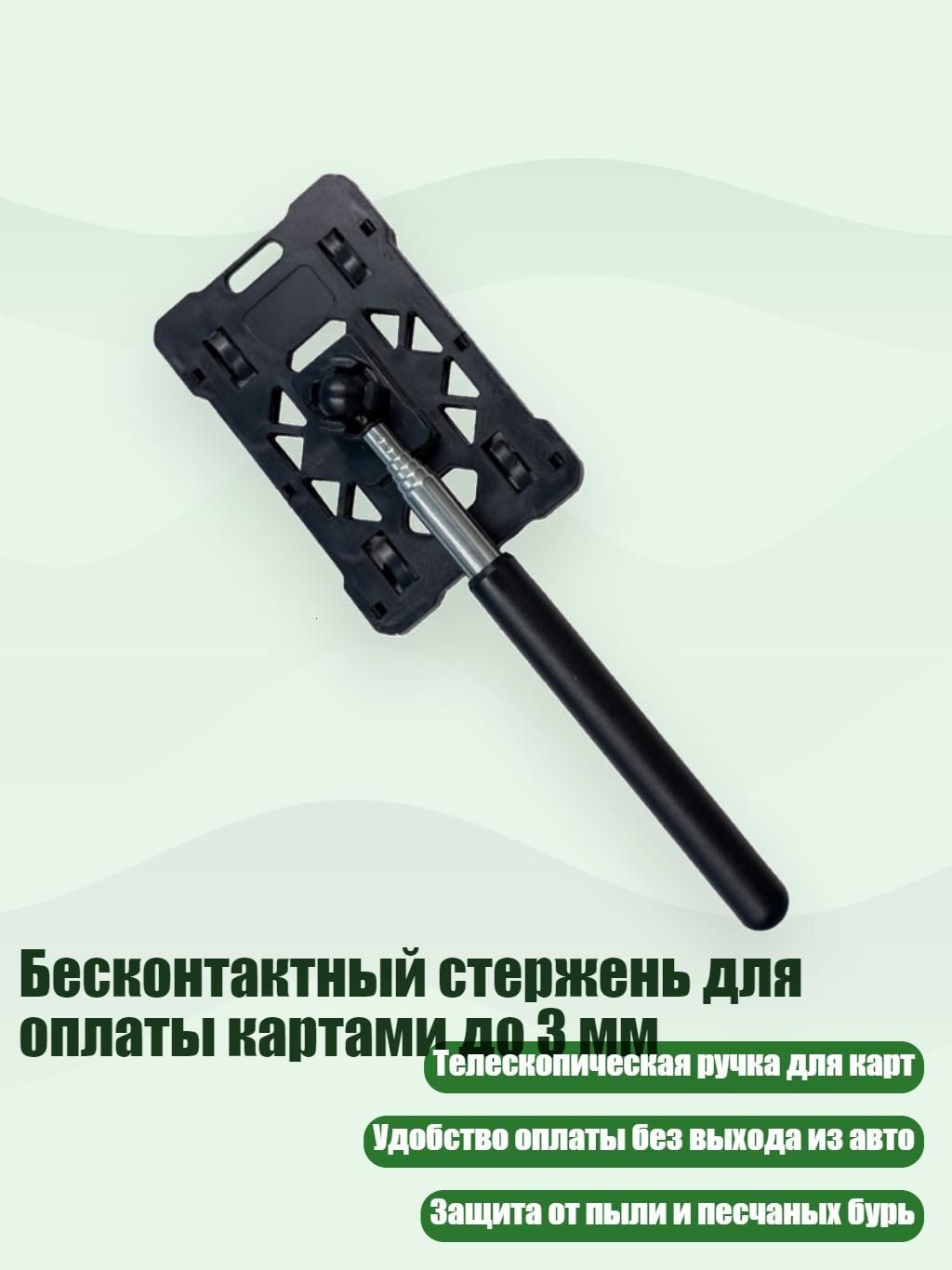 Столбики парковочные