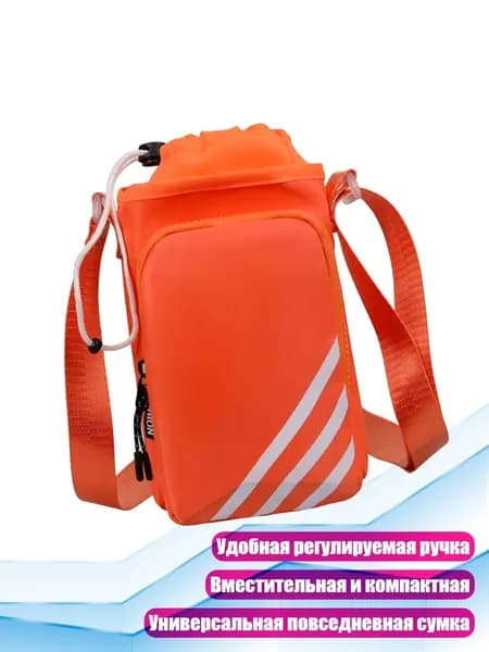 Бокс герметичный