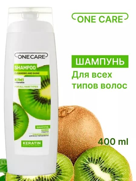 One Care Шампунь для волос, 400 мл