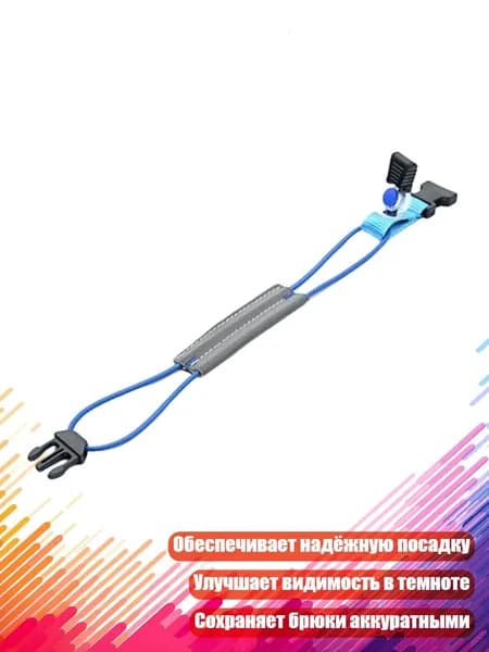 Спортивный канат
