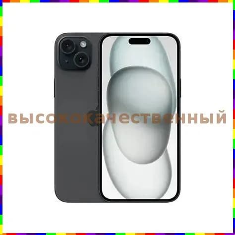 Муляж iPhone 15 Black Titanium / Макет-копия смартфона Айфон 15 чёрный титан / Образец для витрины iPhone 15 чёрный титан