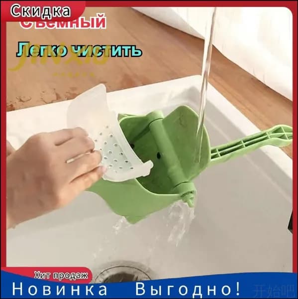 Соковыжималка электрическая для цитрусовых dKMeC4mw, салатовый