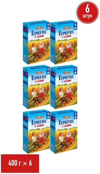 Геркулес Русский Продукт 5 злаков 400 г, набор: 6 штук