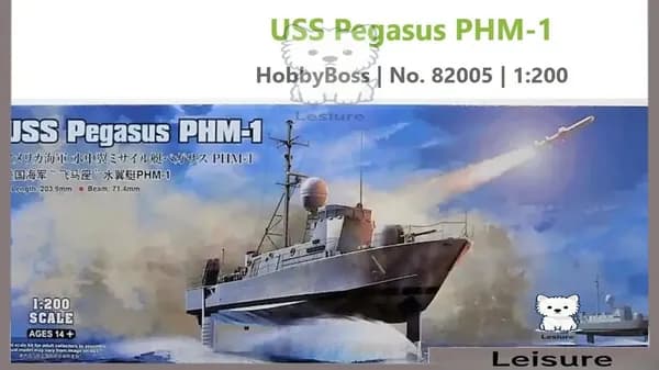HOBBYBOSS 1/200 82005 USS Пегас PHM-1 сборная модель корабля