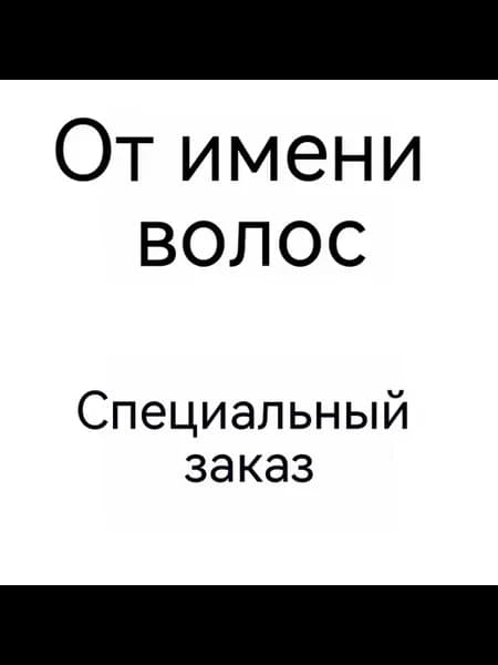 Книга сказок цвет